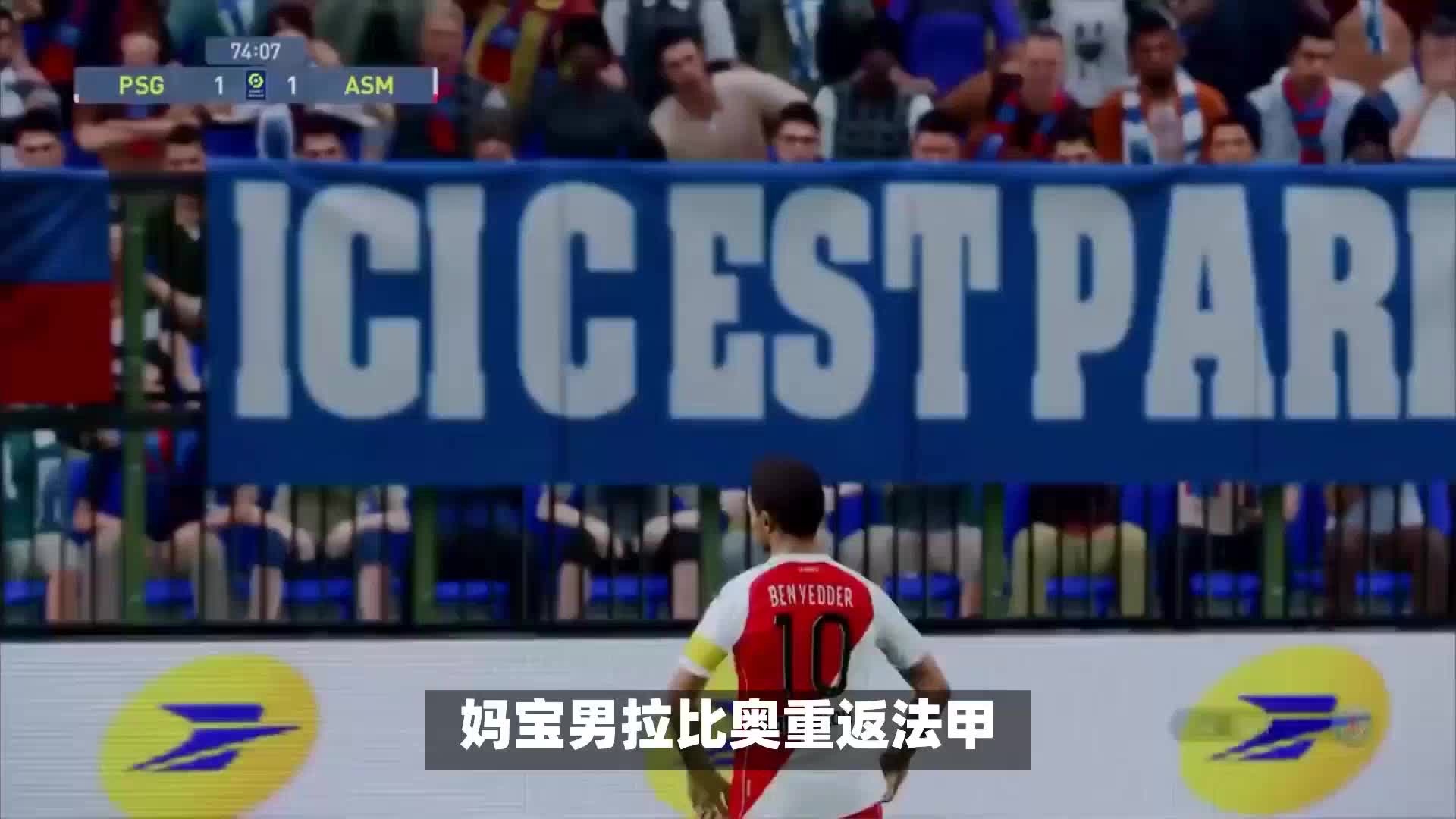 地区的城