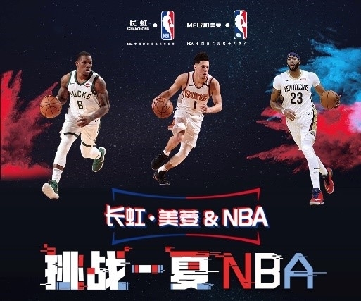 手的